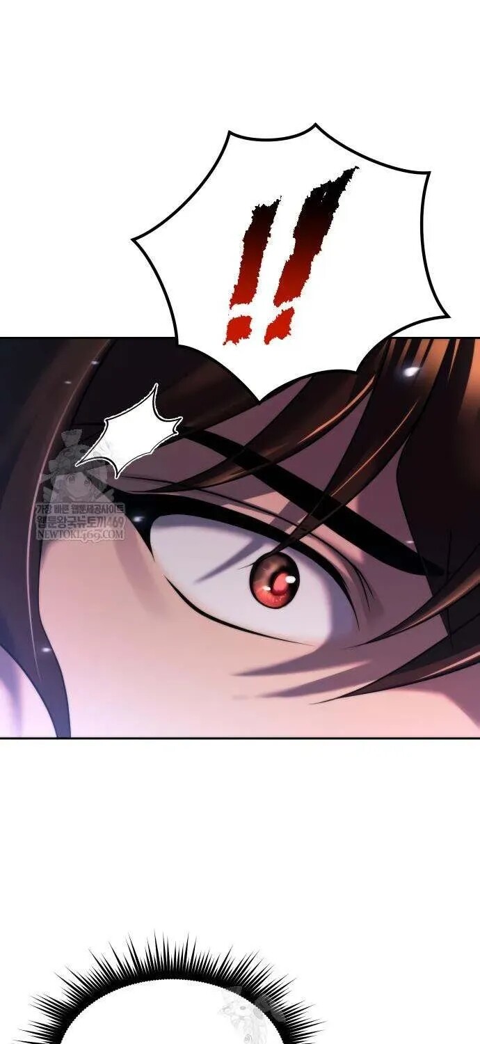 Read Chronicles Of The Demon Faction en Manga Online