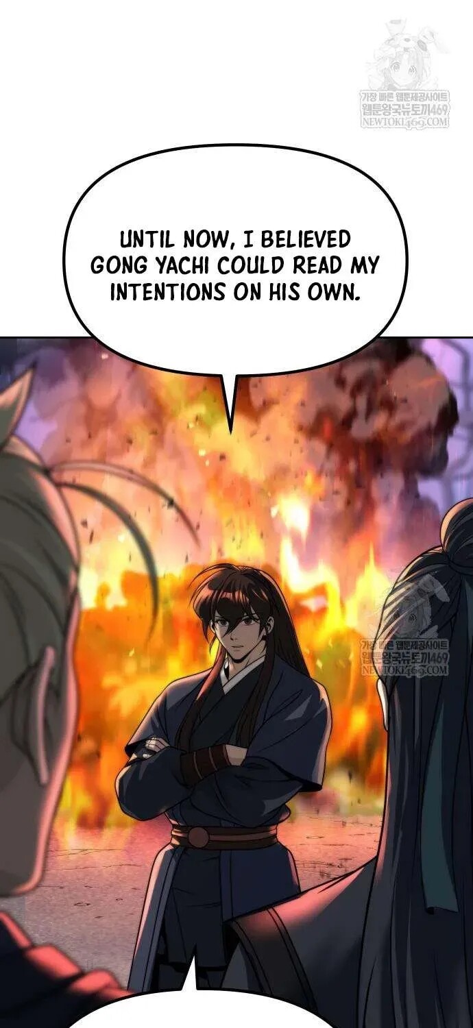 Read Chronicles Of The Demon Faction en Manga Online