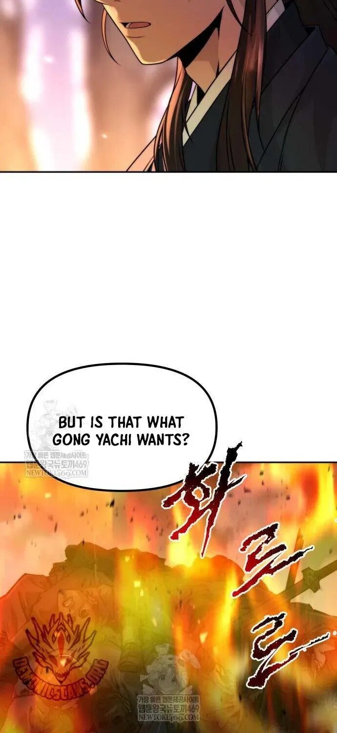 Read Chronicles Of The Demon Faction en Manga Online