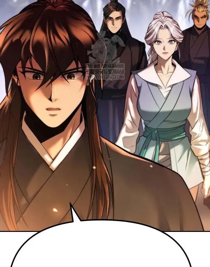 Read Chronicles Of The Demon Faction en Manga Online