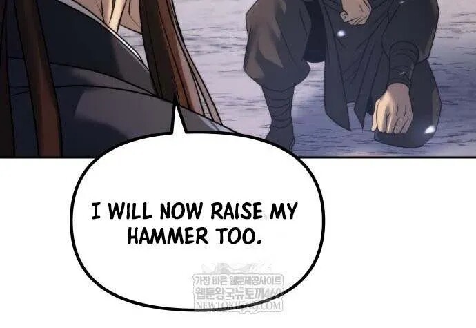 Read Chronicles Of The Demon Faction en Manga Online