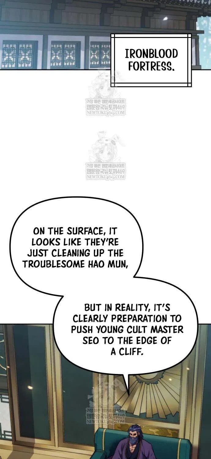 Read Chronicles Of The Demon Faction en Manga Online