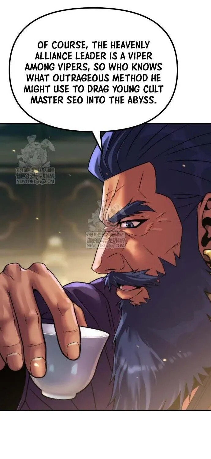 Read Chronicles Of The Demon Faction en Manga Online