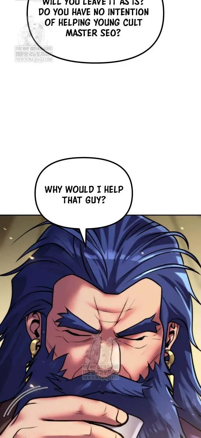 Read Chronicles Of The Demon Faction en Manga Online