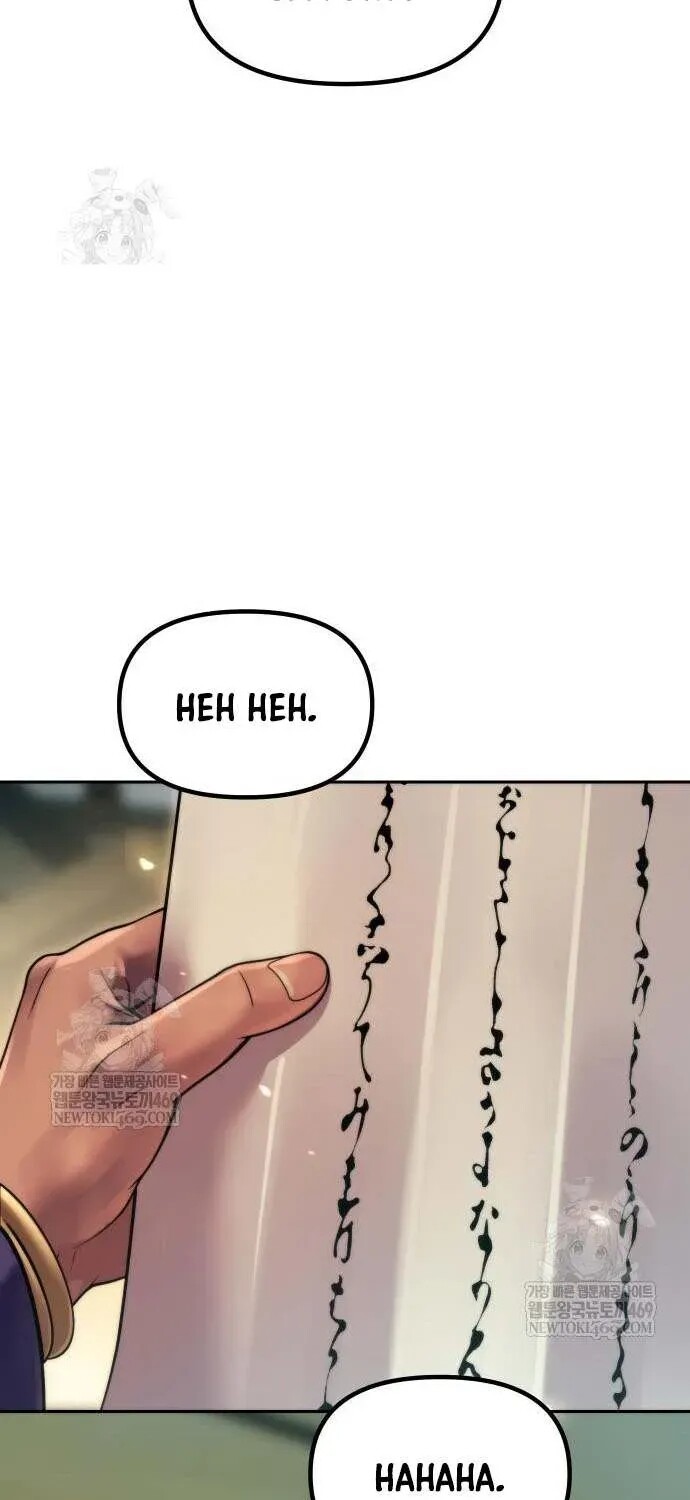 Read Chronicles Of The Demon Faction en Manga Online