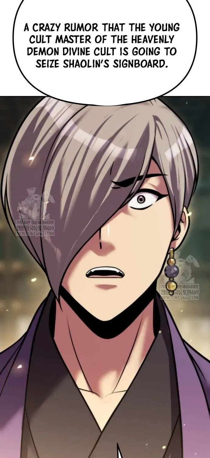 Read Chronicles Of The Demon Faction en Manga Online