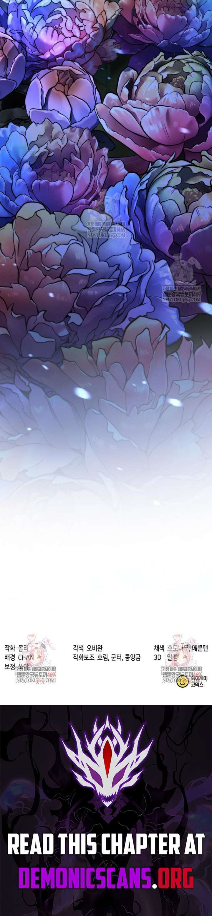 Read Chronicles Of The Demon Faction en Manga Online