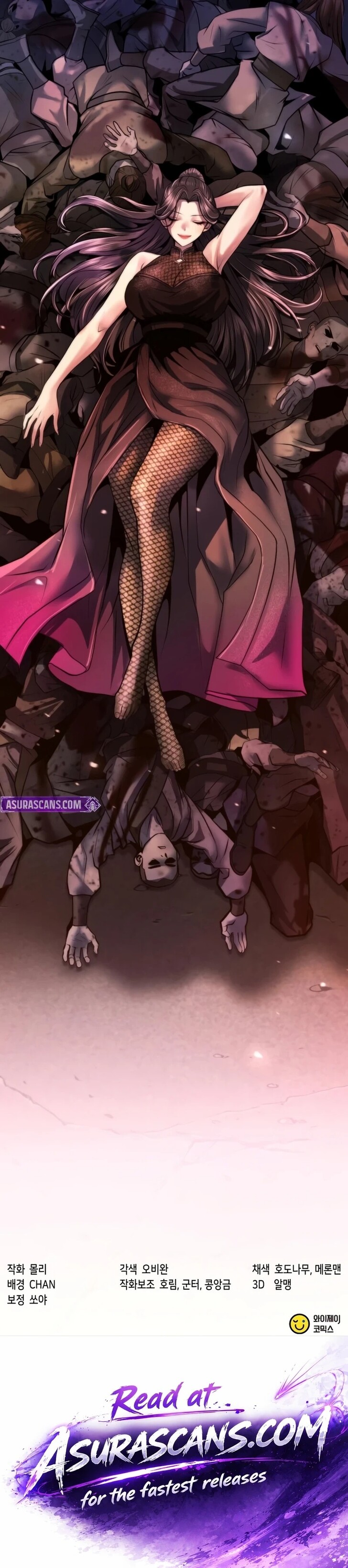 Read Chronicles Of The Demon Faction en Manga Online