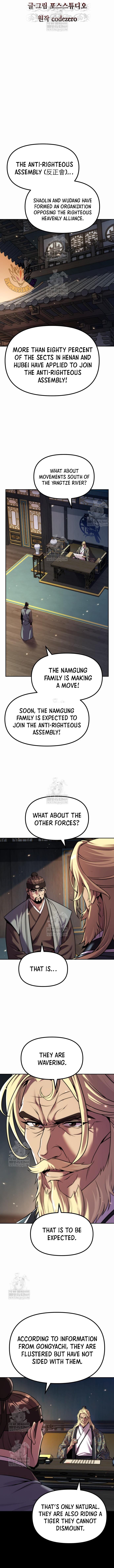 Read Chronicles Of The Demon Faction en Manga Online