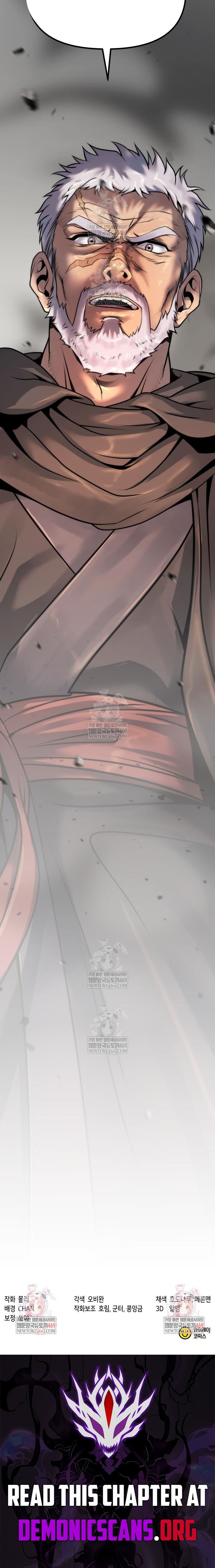 Read Chronicles Of The Demon Faction en Manga Online