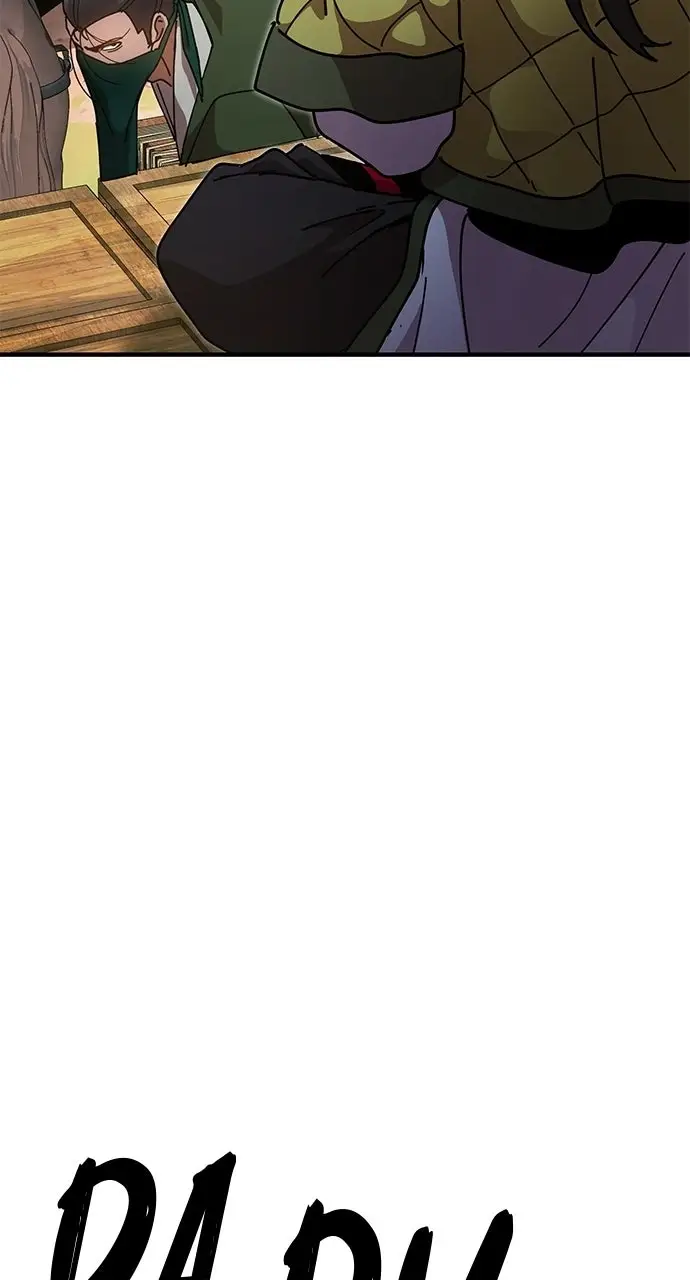 Read Chronicles of the Lazy Sovereign en Manga Online