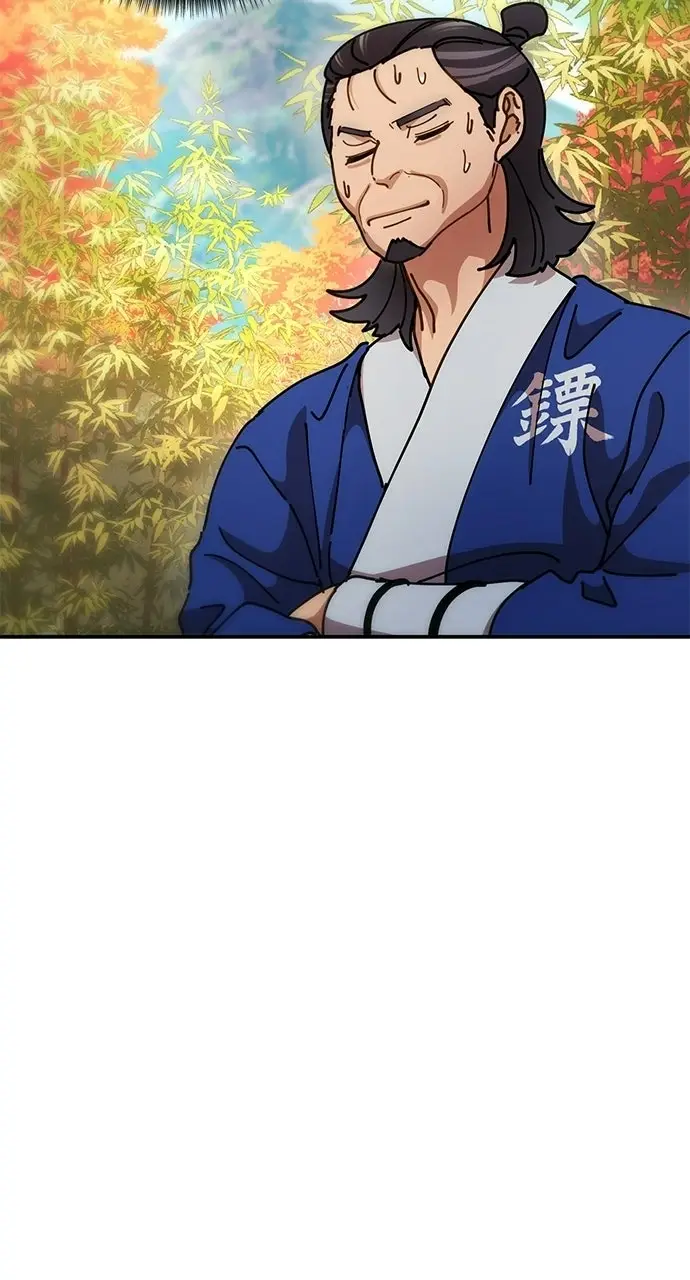 Read Chronicles of the Lazy Sovereign en Manga Online