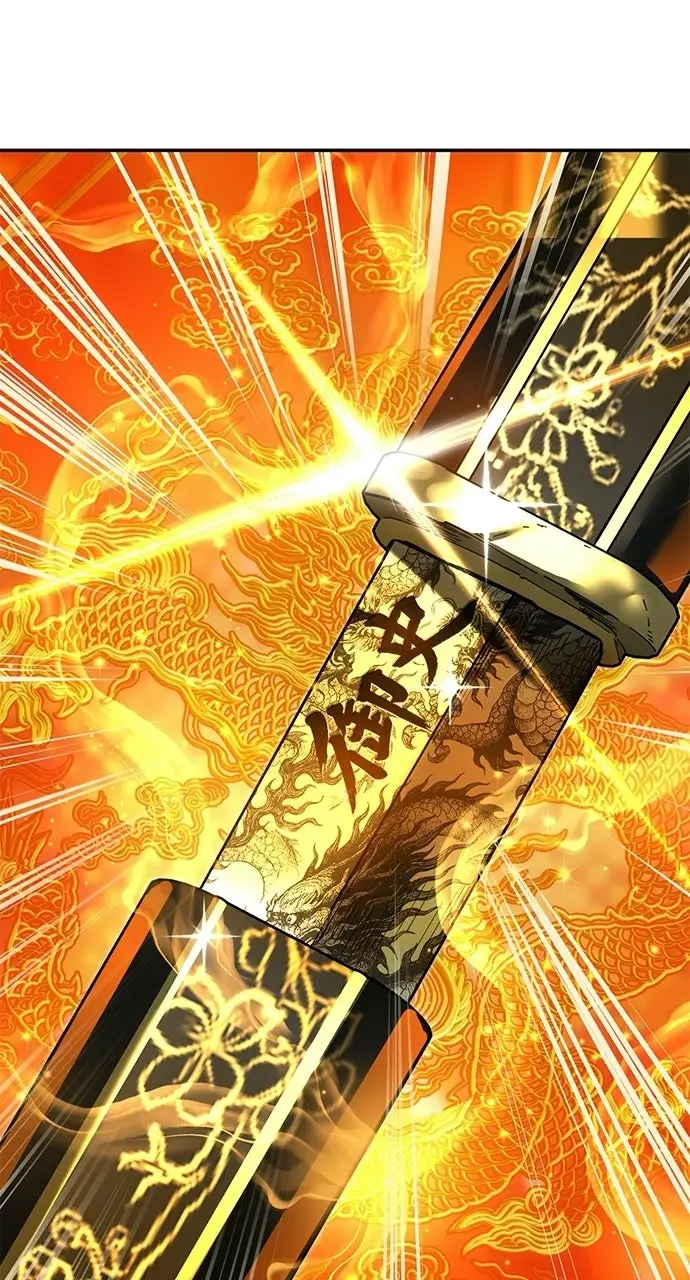 Read Chronicles of the Lazy Sovereign en Manga Online