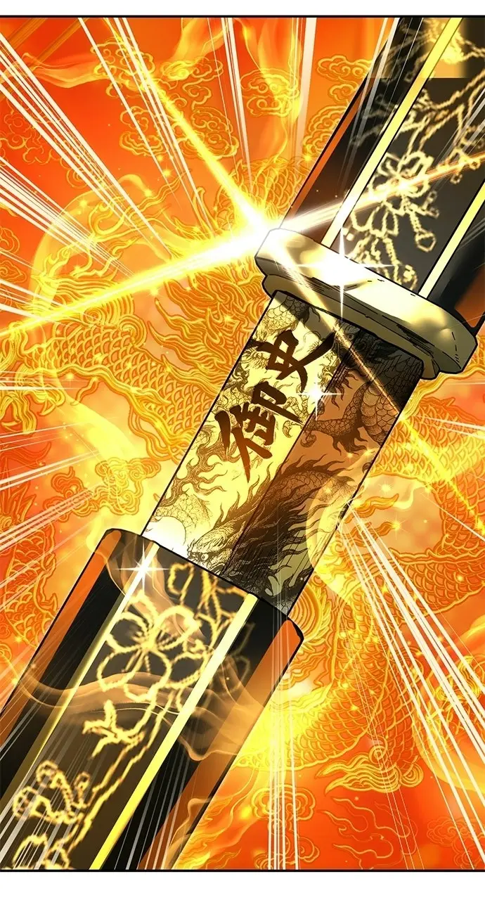 Read Chronicles of the Lazy Sovereign en Manga Online