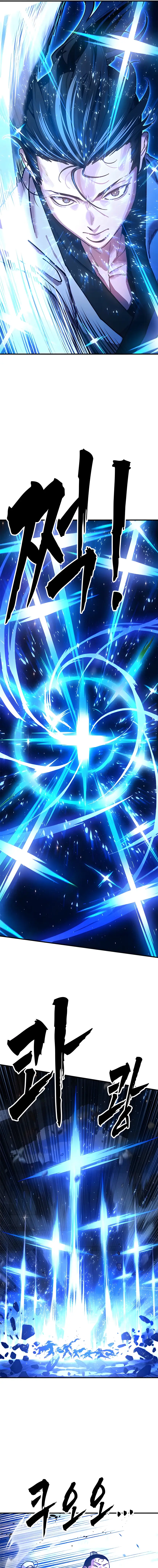 Read Chronicles of the Lazy Sovereign en Manga Online