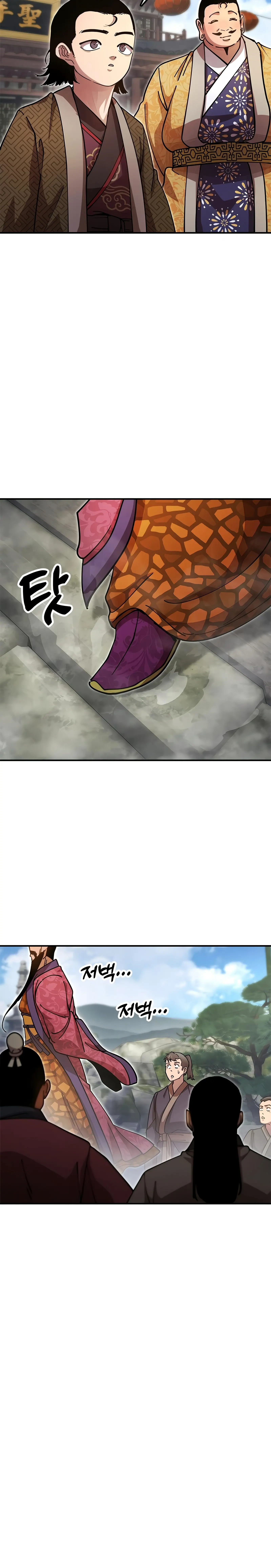 Read Chronicles of the Lazy Sovereign en Manga Online