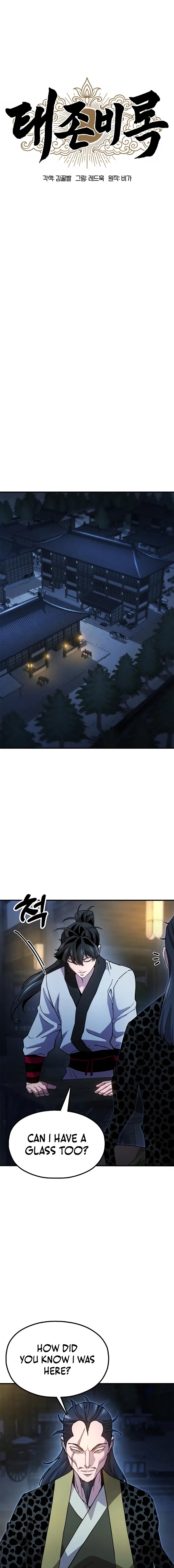 Read Chronicles of the Lazy Sovereign en Manga Online