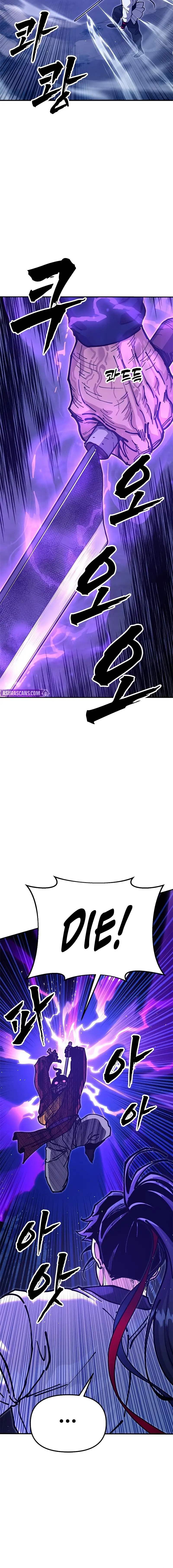 Read Chronicles of the Lazy Sovereign en Manga Online