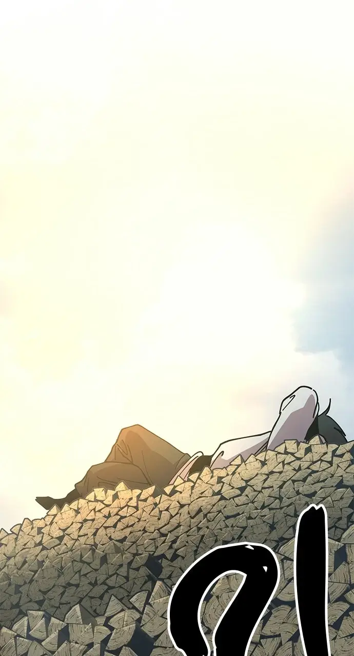 Read Chronicles of the Lazy Sovereign en Manga Online