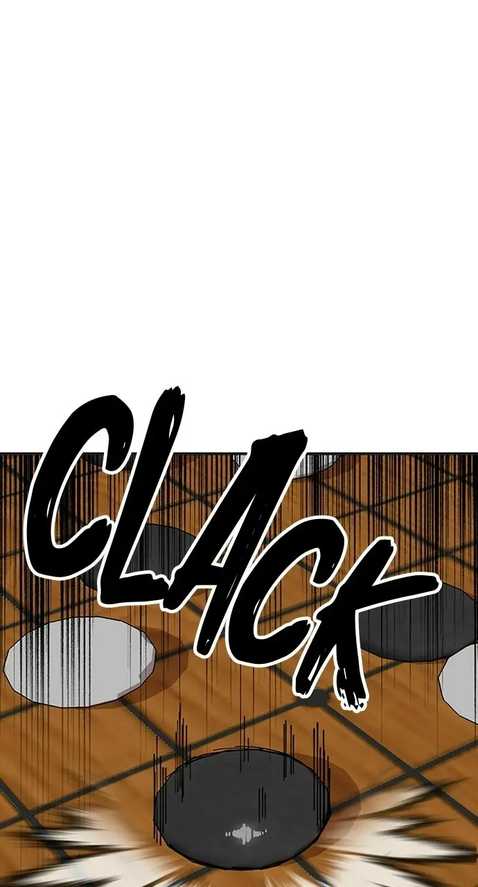 Read Chronicles of the Lazy Sovereign en Manga Online