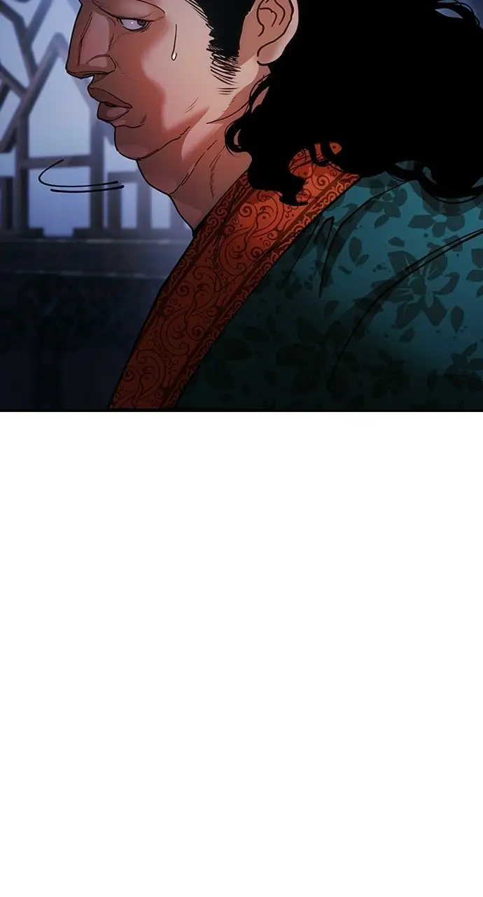 Read Chronicles of the Lazy Sovereign en Manga Online