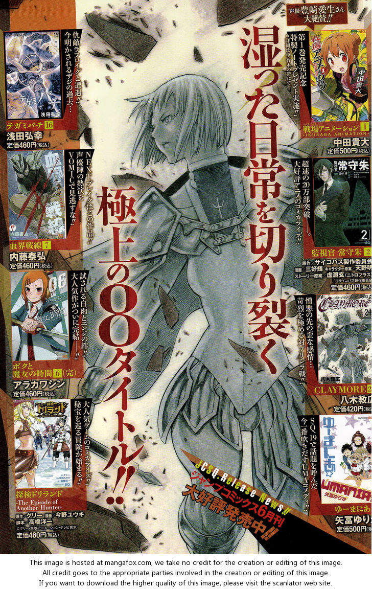 Read Claymore en Manga Online