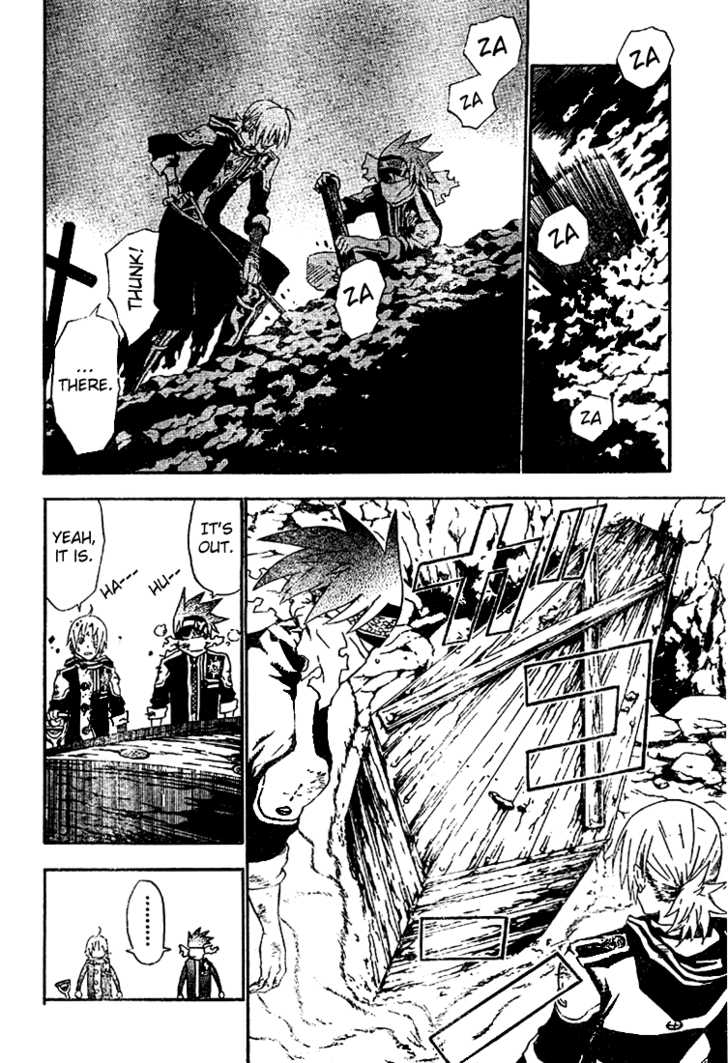 Read D.Gray-man EN Manga Online