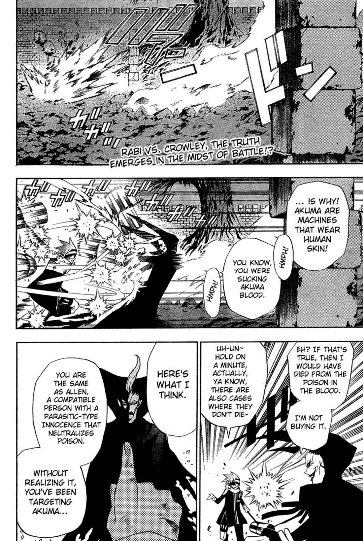 Read D.Gray-man EN Manga Online