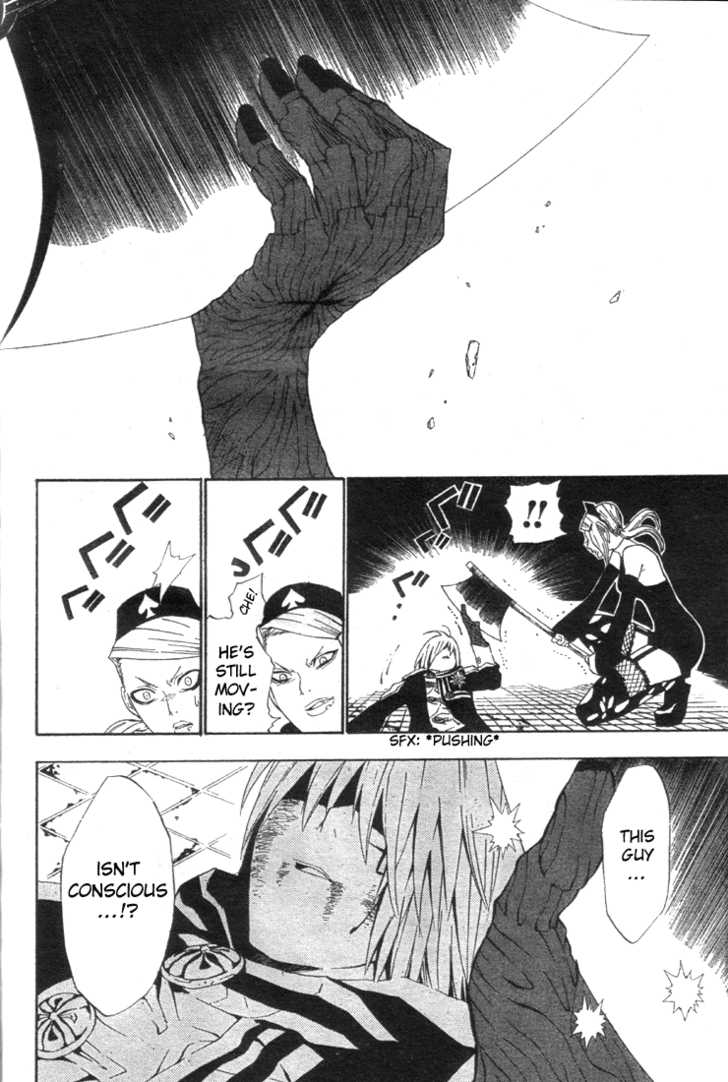 Read D.Gray-man EN Manga Online