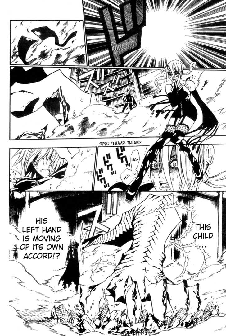 Read D.Gray-man EN Manga Online