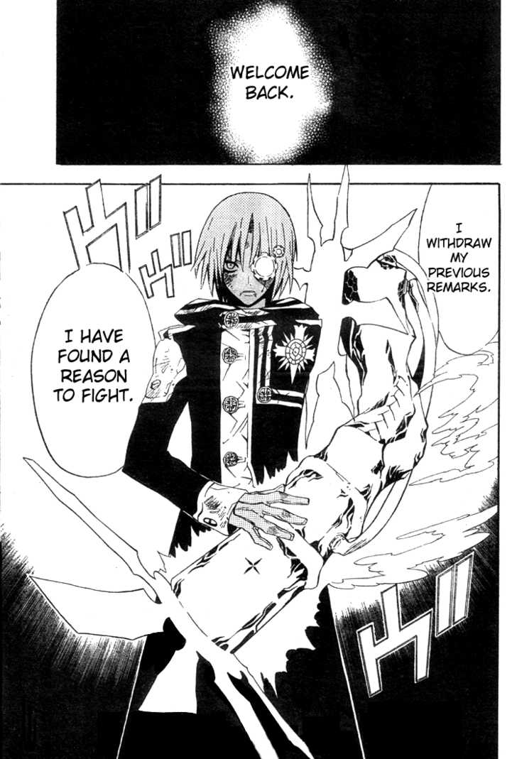 Read D.Gray-man EN Manga Online