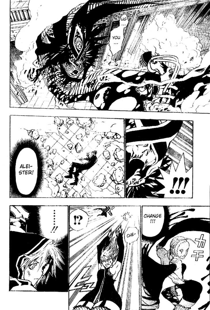Read D.Gray-man EN Manga Online