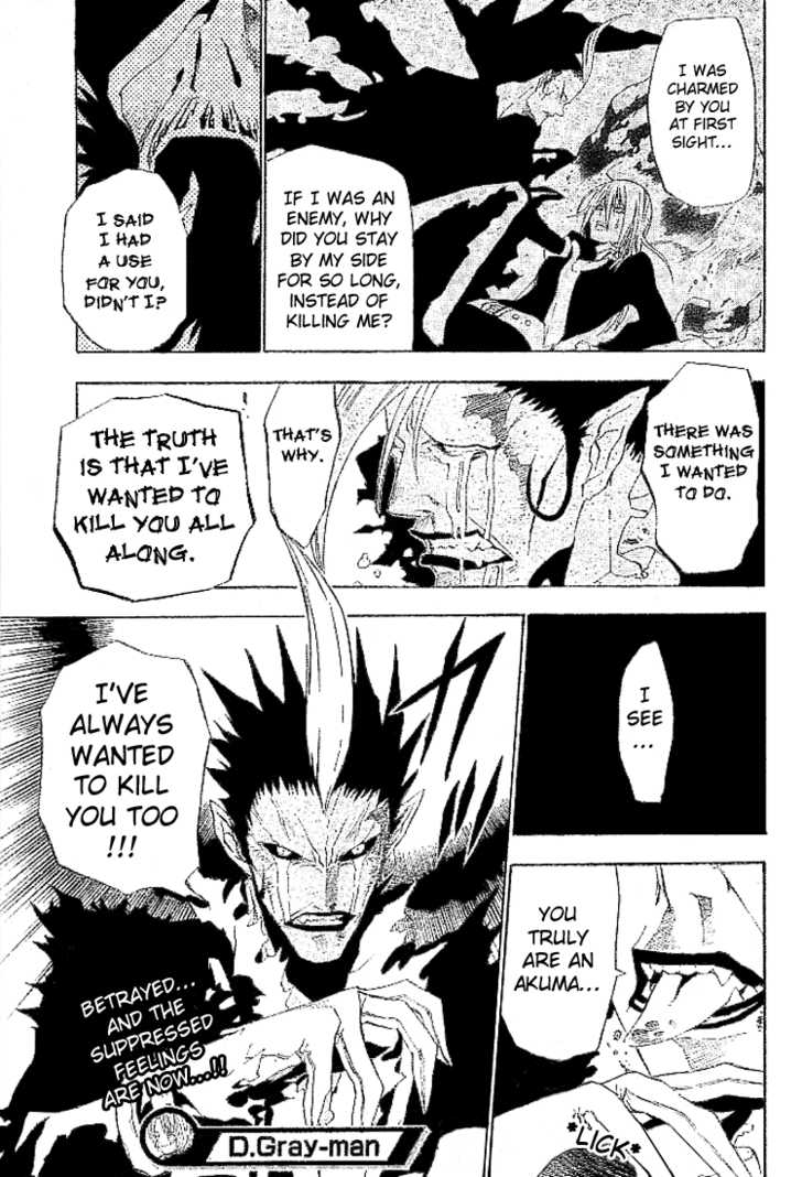 Read D.Gray-man EN Manga Online