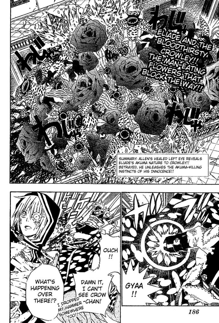 Read D.Gray-man EN Manga Online