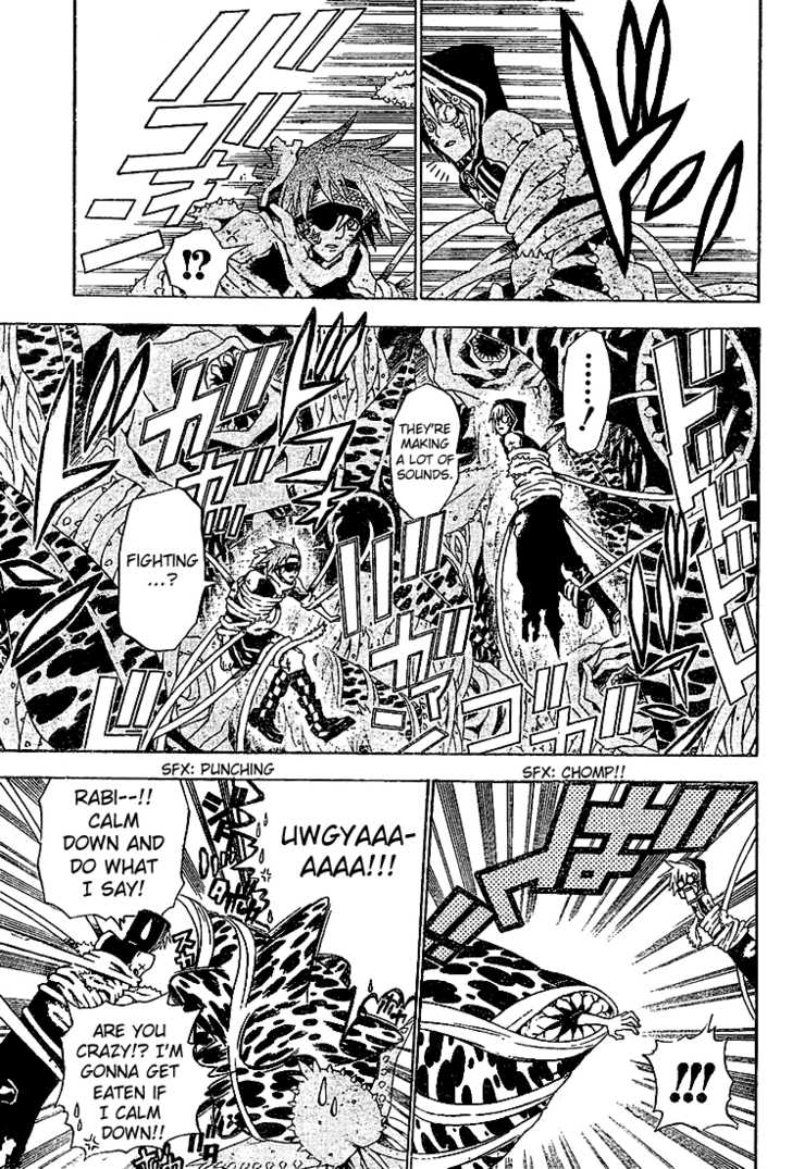 Read D.Gray-man EN Manga Online
