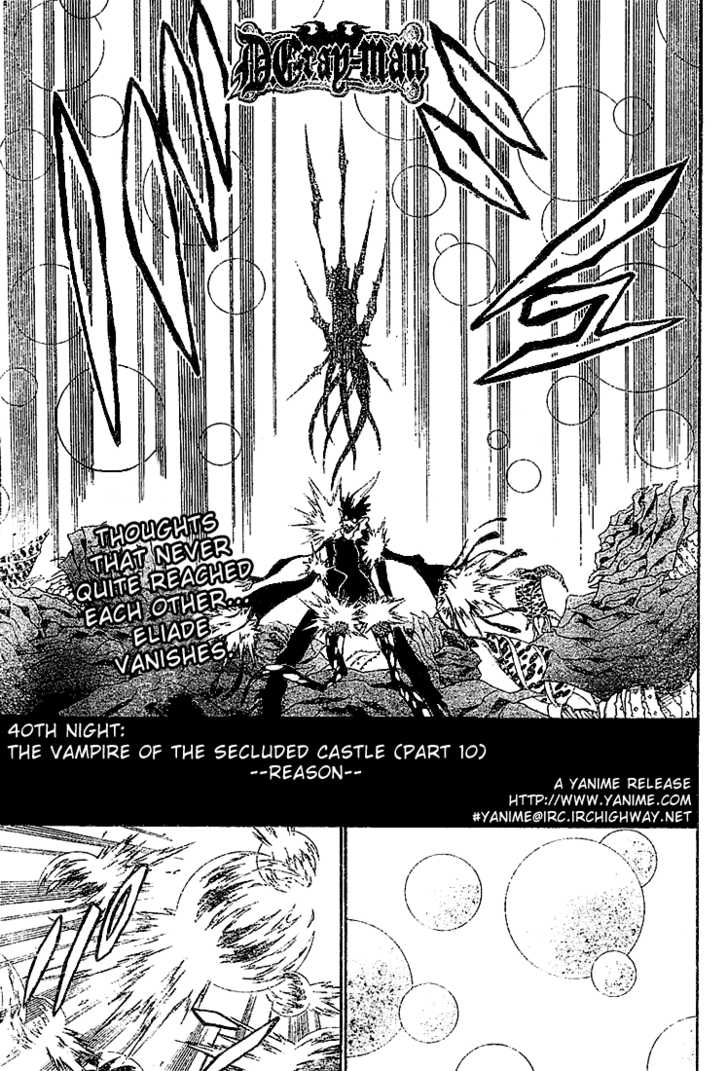 Read D.Gray-man EN Manga Online