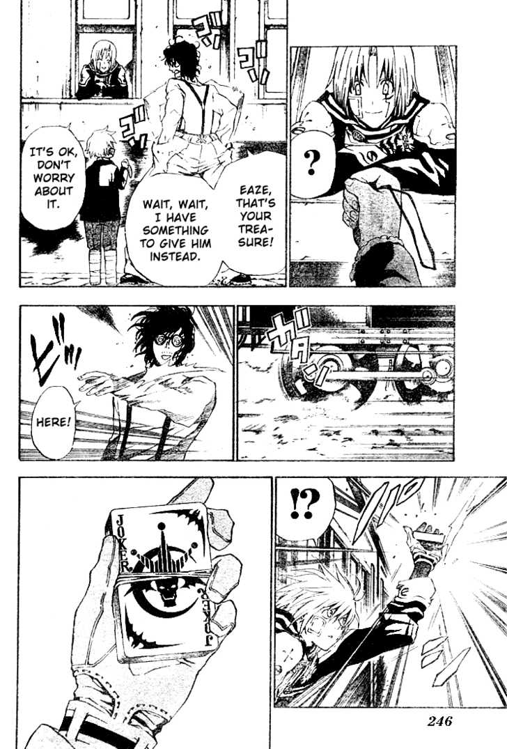 Read D.Gray-man EN Manga Online