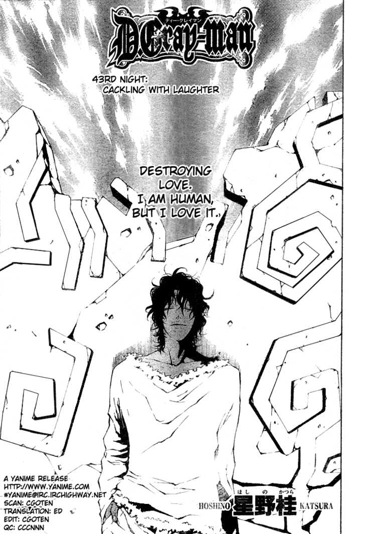 Read D.Gray-man EN Manga Online
