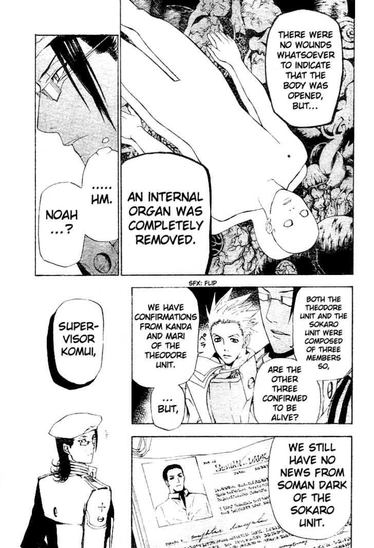 Read D.Gray-man EN Manga Online