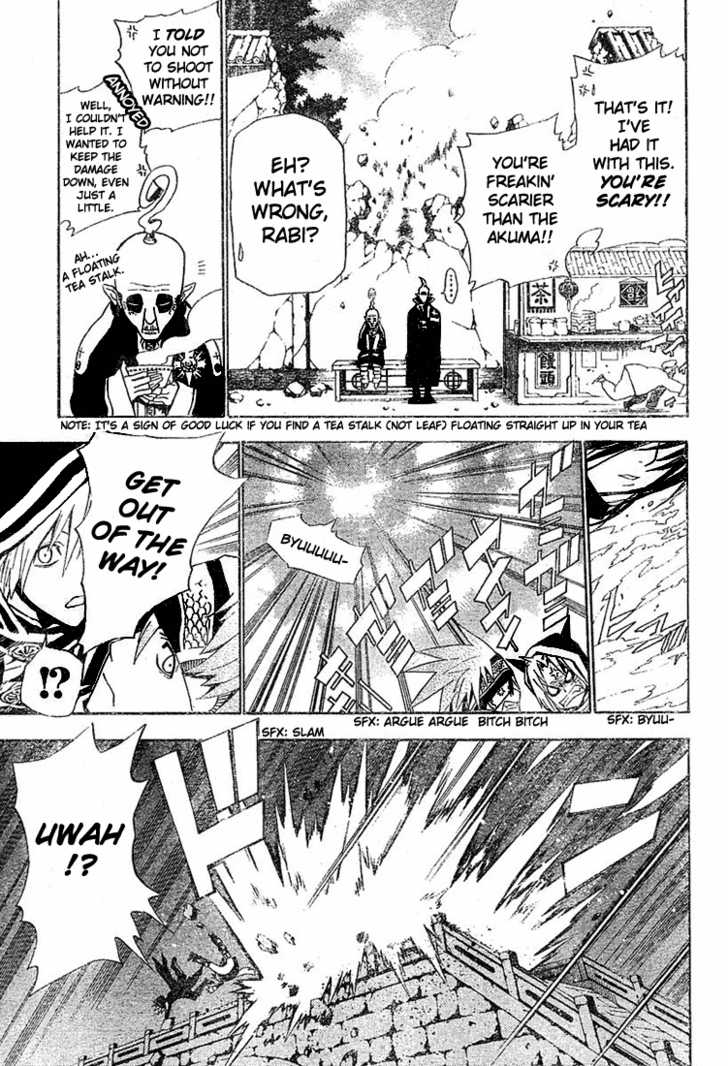 Read D.Gray-man EN Manga Online