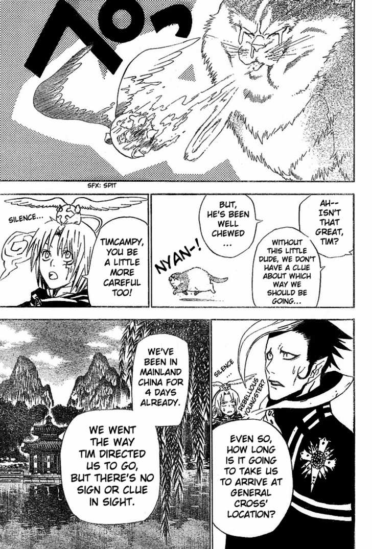 Read D.Gray-man EN Manga Online