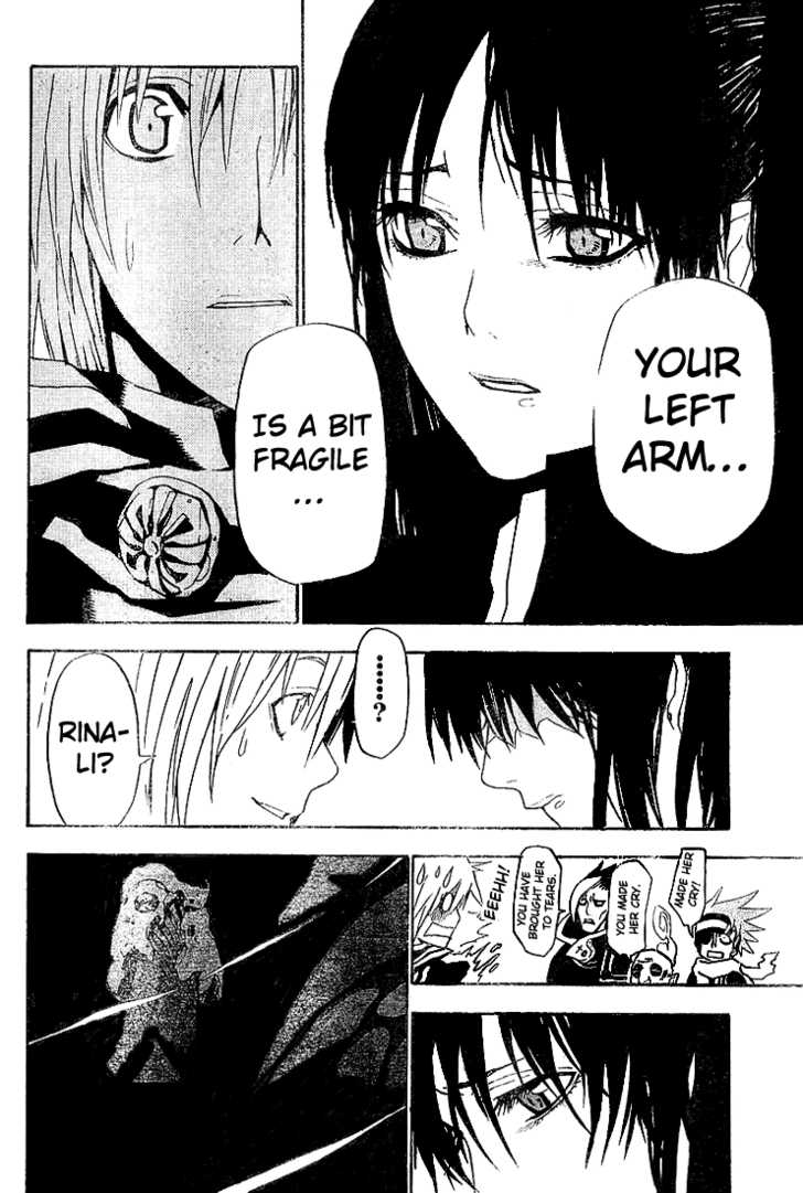 Read D.Gray-man EN Manga Online