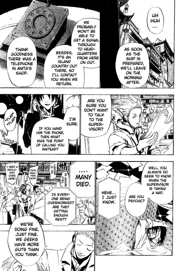 Read D.Gray-man EN Manga Online