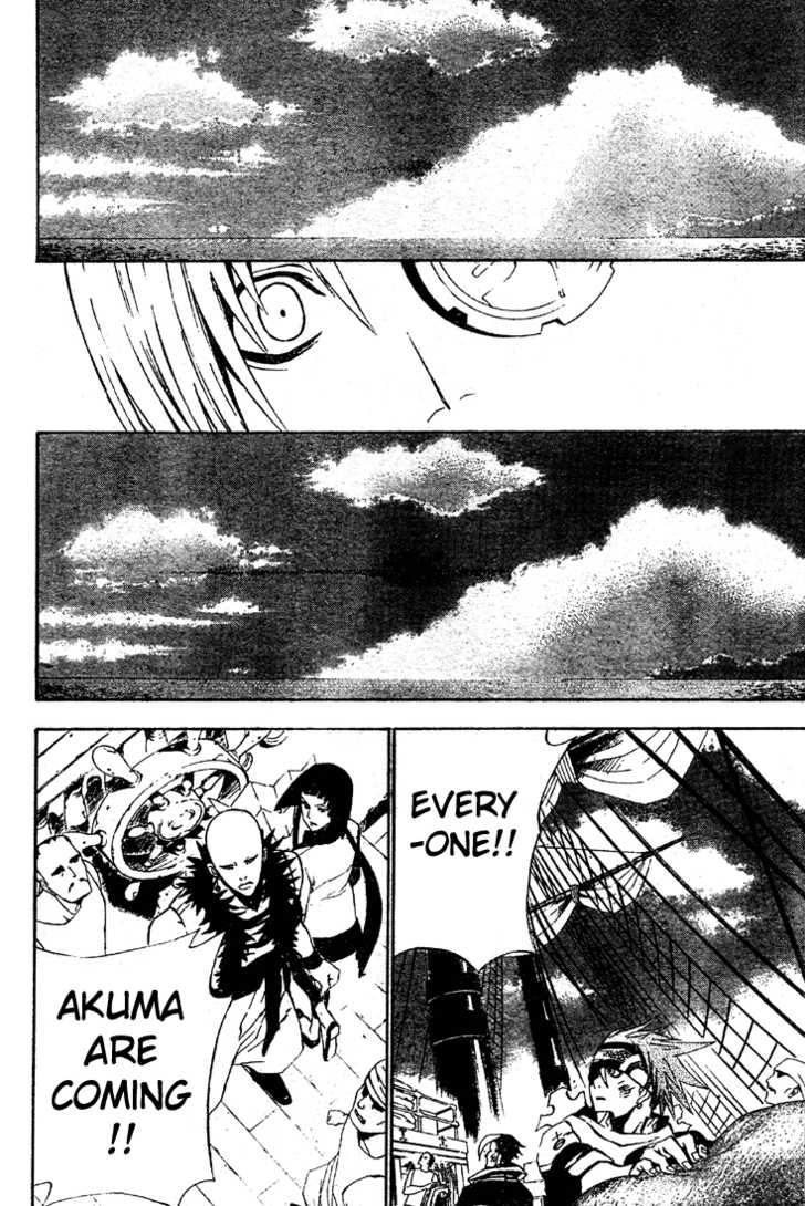 Read D.Gray-man EN Manga Online