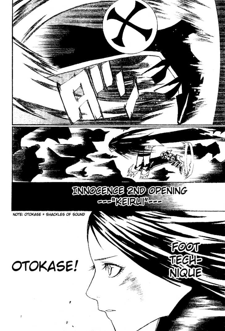 Read D.Gray-man EN Manga Online