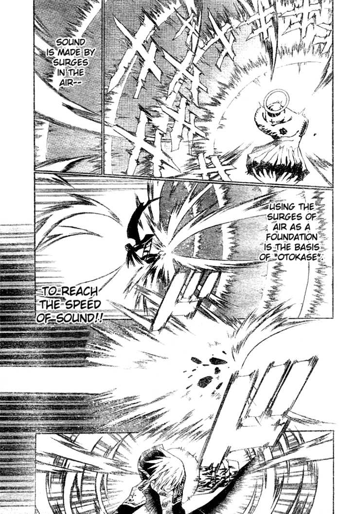 Read D.Gray-man EN Manga Online