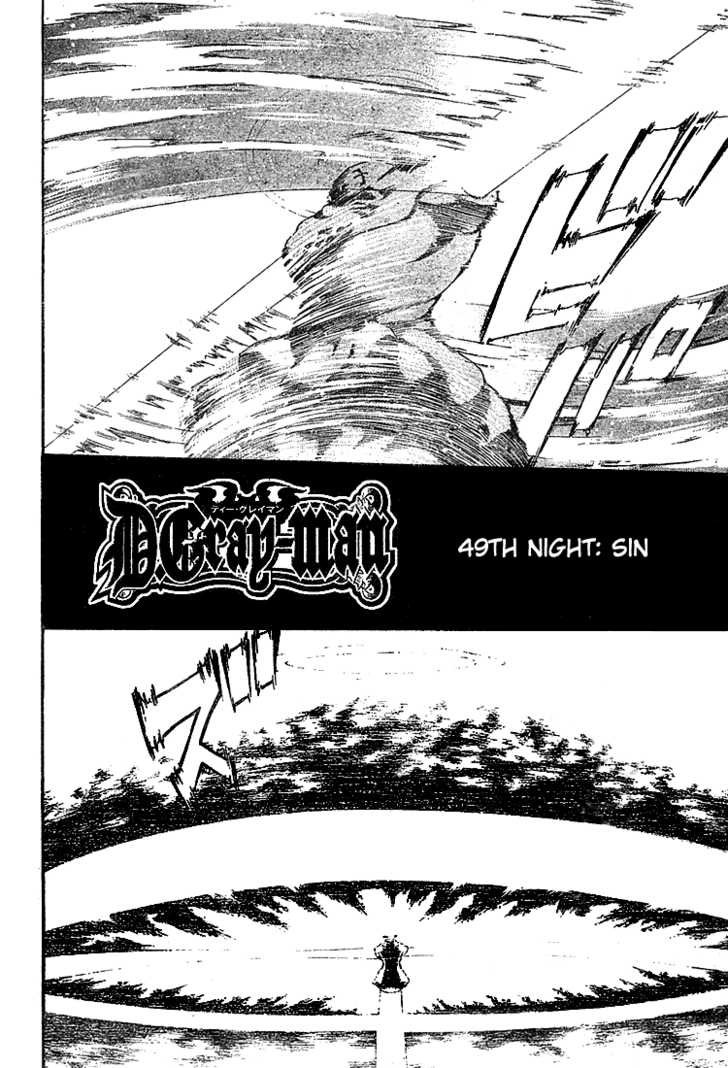 Read D.Gray-man EN Manga Online