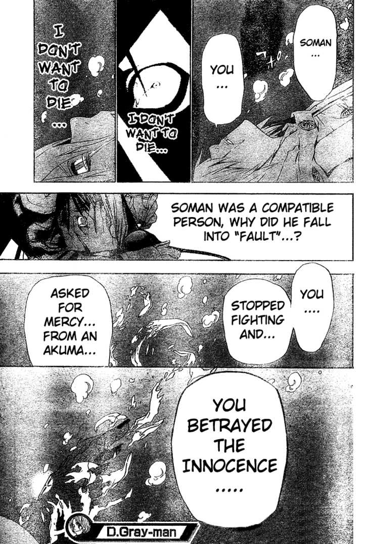 Read D.Gray-man EN Manga Online