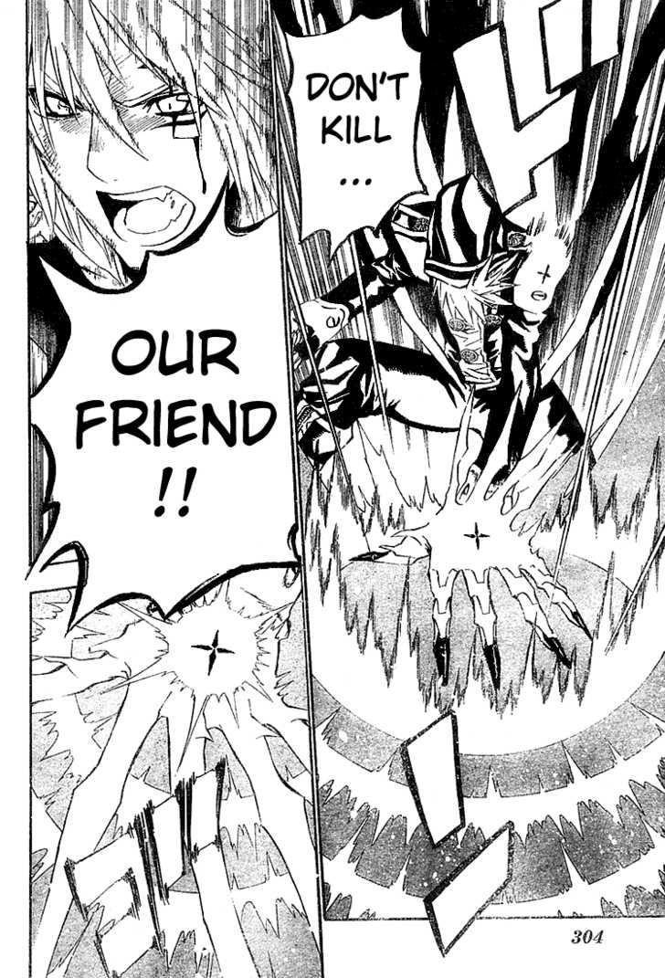 Read D.Gray-man EN Manga Online