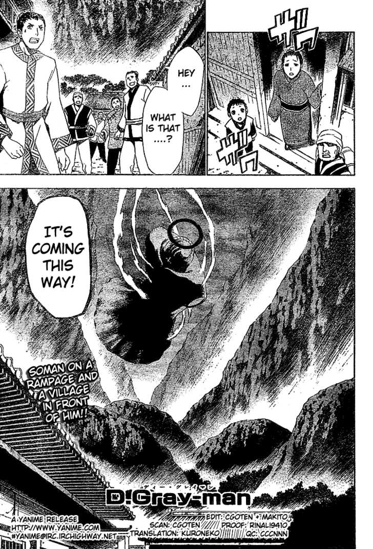 Read D.Gray-man EN Manga Online